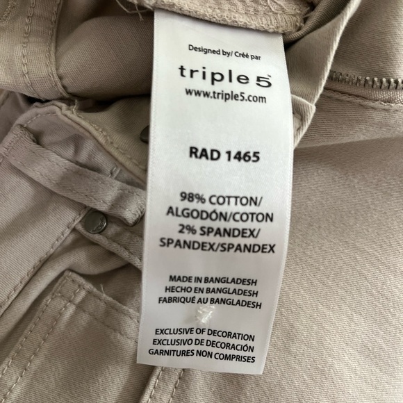NWT Joe’s Jeans Kids The Rad Skinny Fit Khaki Jean Pants | 14 (kids) - Picture 6 of 8